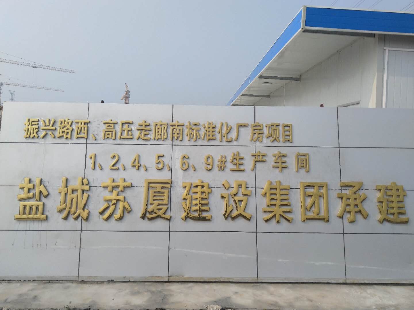 1542785628933025.jpg 微信圖片_20181017151917.jpg