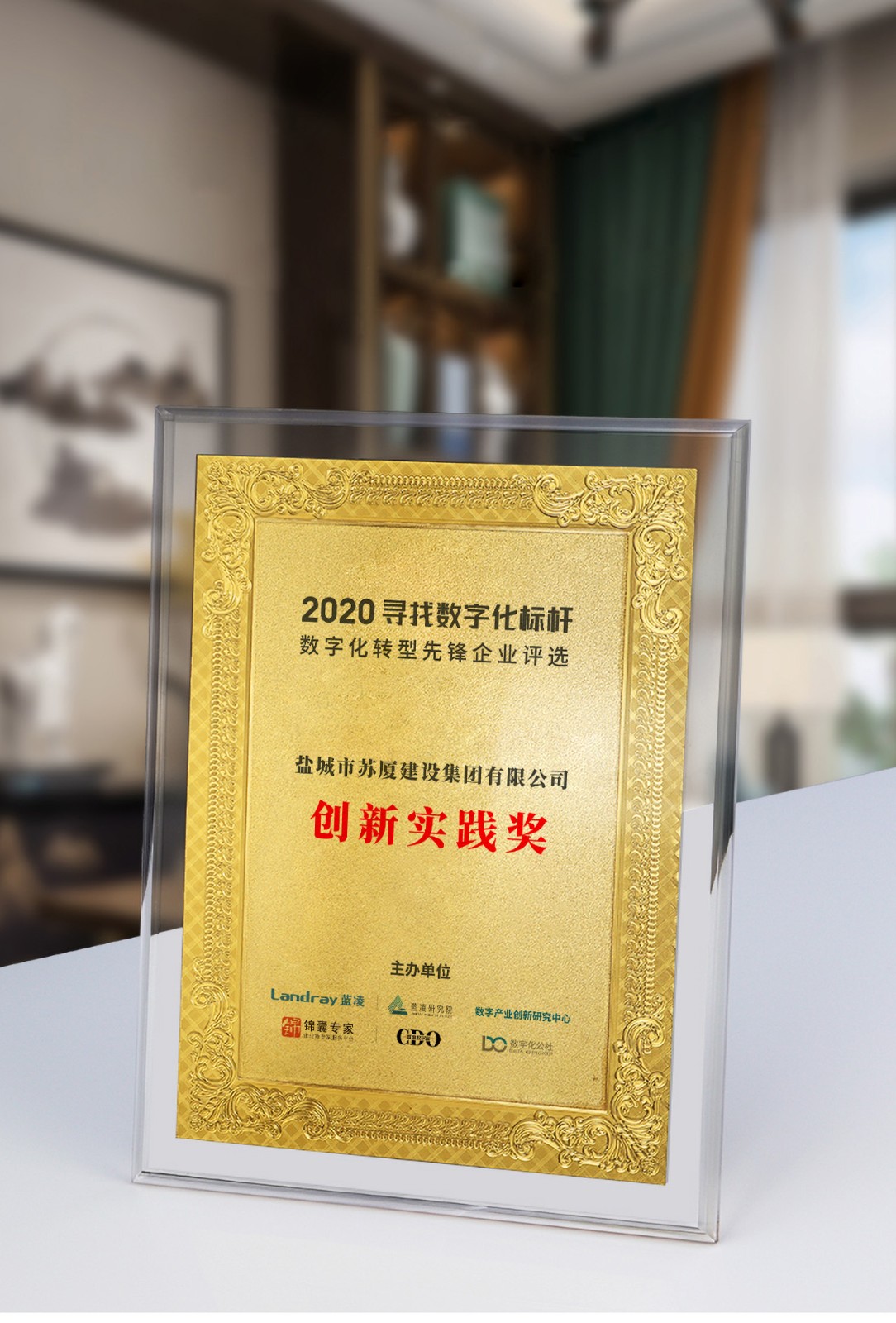 1611634507645311.jpg 微信圖片_20210126120602.jpg