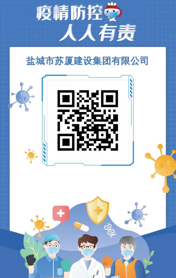 1648625356408747.jpg 微信圖片_20220316161459.jpg